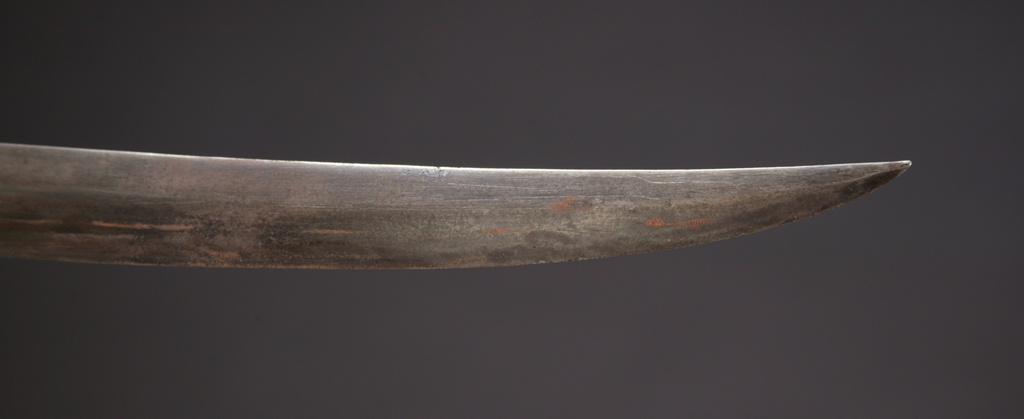 PH532: Central Philippine Sword